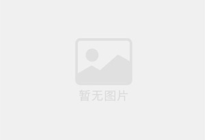 通辽精准测漏水师傅的电话是多少？